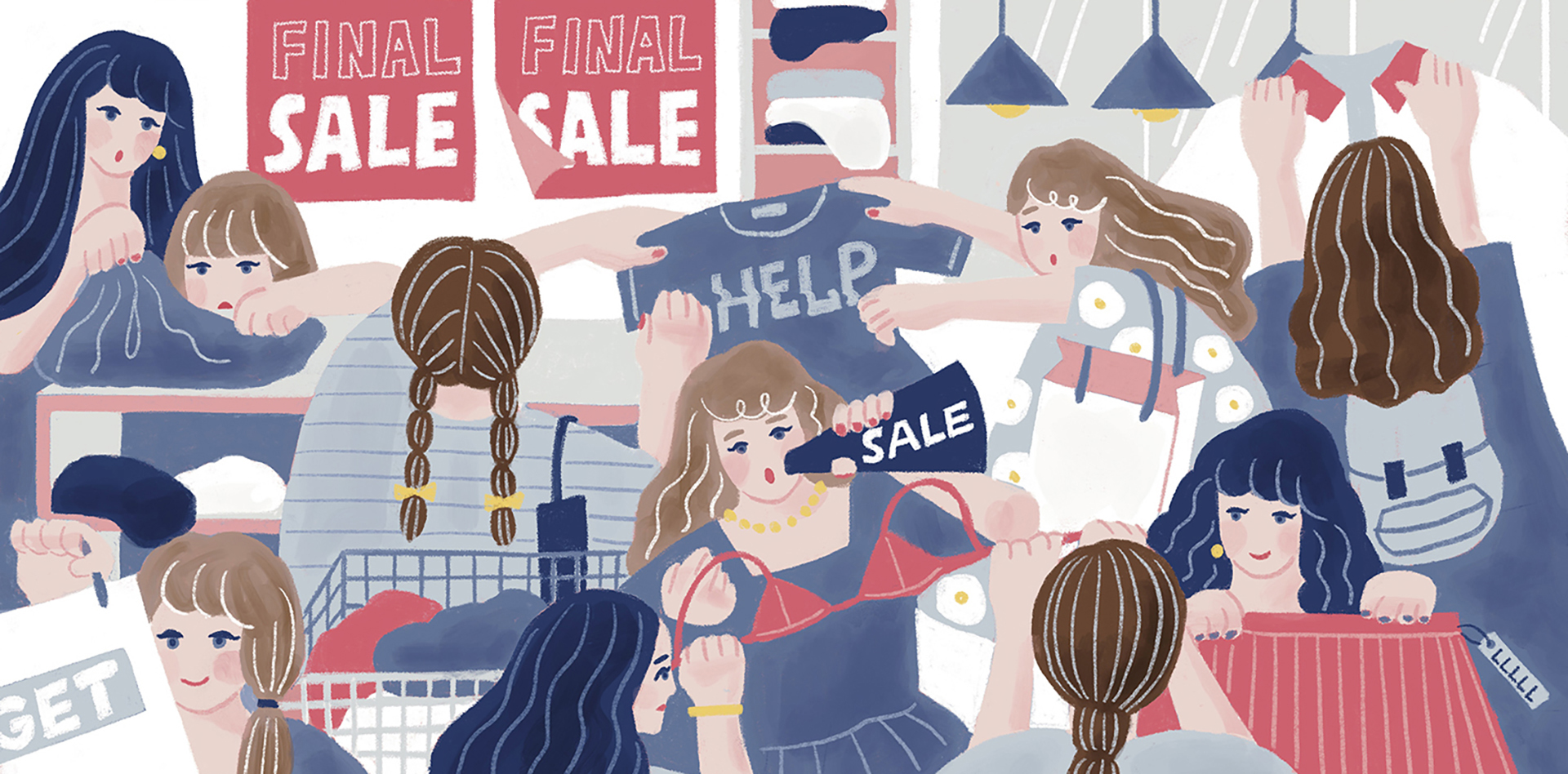 令和の平和な乱