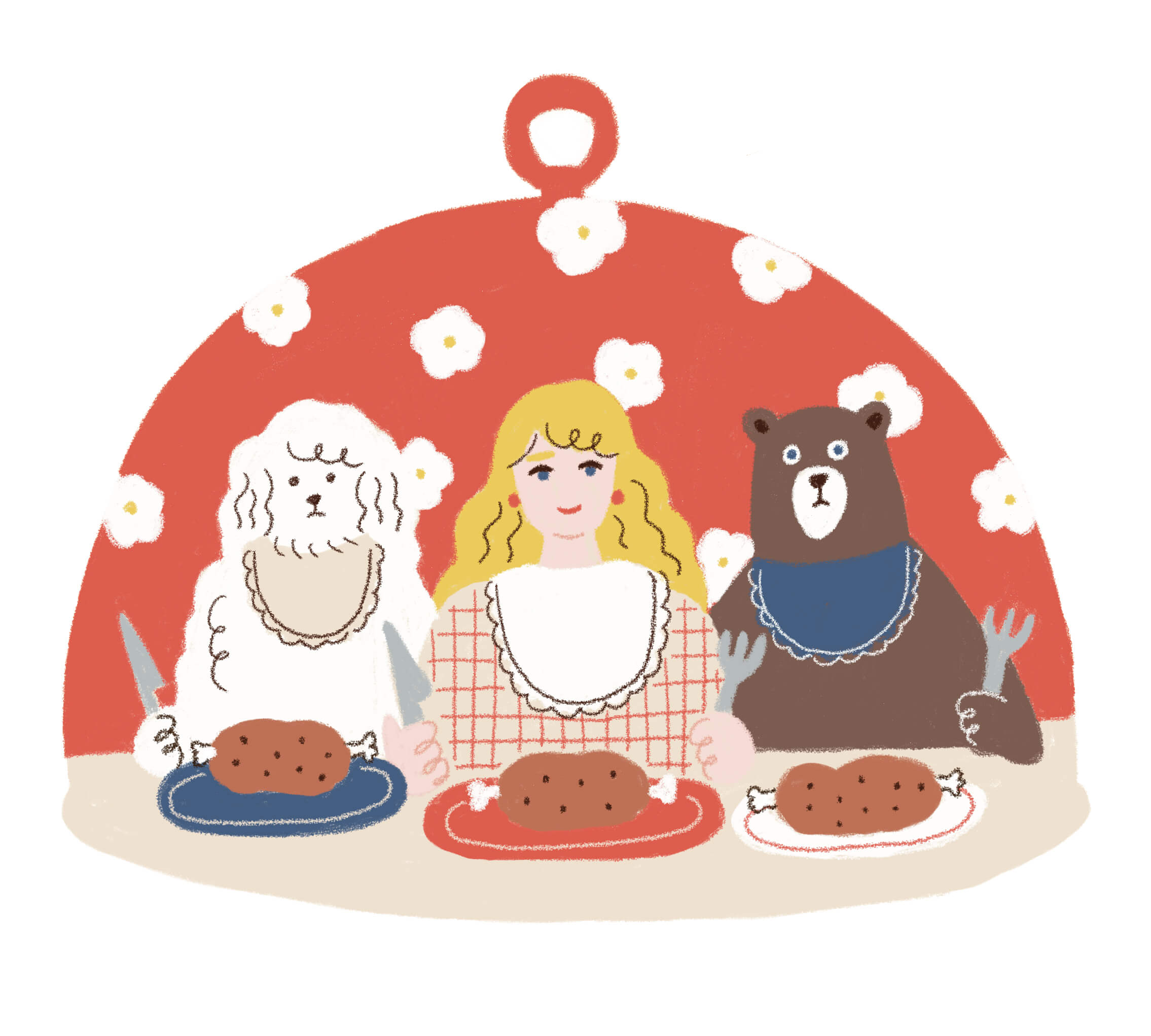 ほんとうの味方のつくりかた